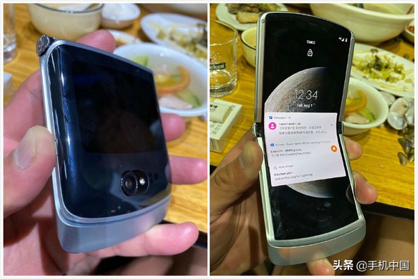 摩托罗拉手机Razr 2 5G官方宣布：骁龙处理器765G扶持 情结感满满的