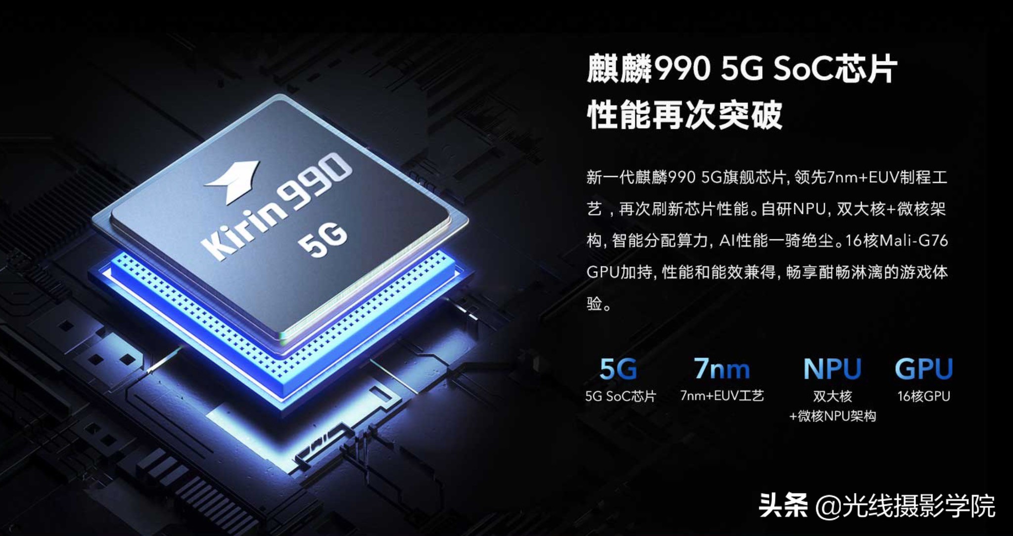 OPPO Reno3真的高价低配吗？5G手机，只有华为荣耀最值得购买吗？