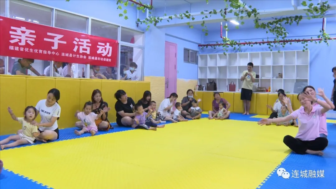 连城县举行优生优育指导中心揭牌仪式