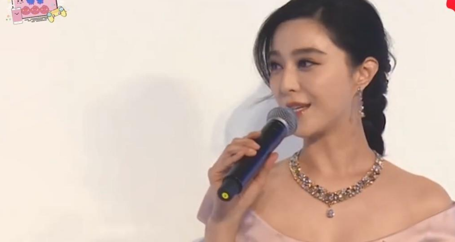 去日本发展的范冰冰，曾被问：跟过几个男人回