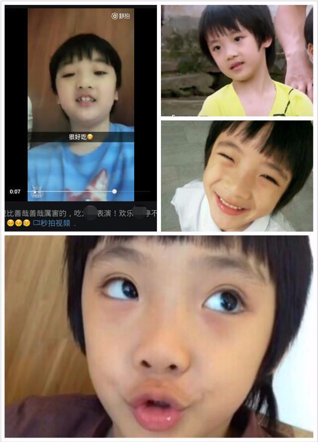 费曼骂吴镇宇丑遭贴吧拉黑，吴镇宇称干得好，被调侃“父慈子孝”