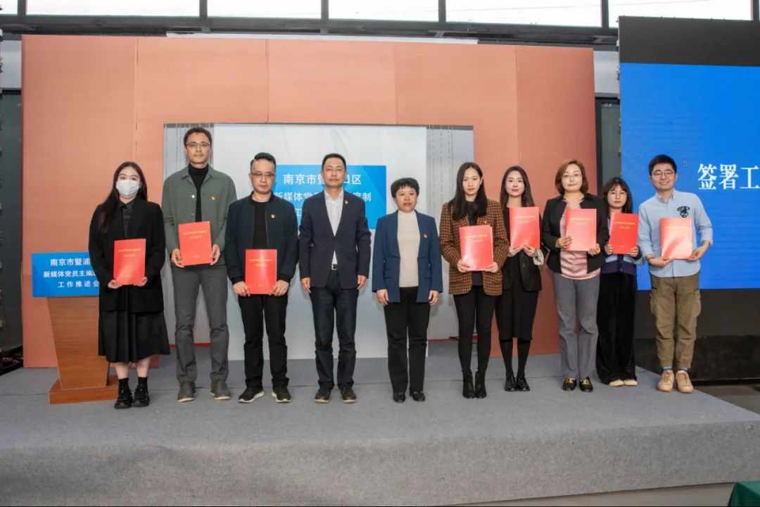 网聚宁心！这对党员主编&ldquo;CP&rdquo;来了！