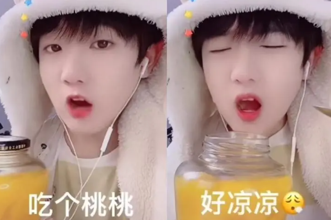 吃桃桃的风小逸忘记开美颜？皮肤黯淡无光，就是个大众脸