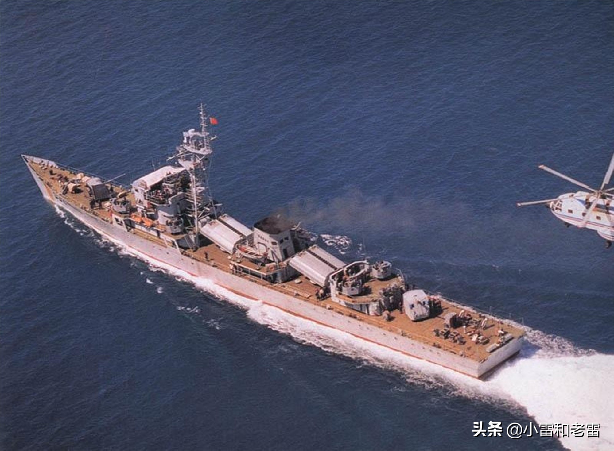 97年，英国舰艇出现在我国军港附近，中国舰艇跟踪4天后迎头对冲