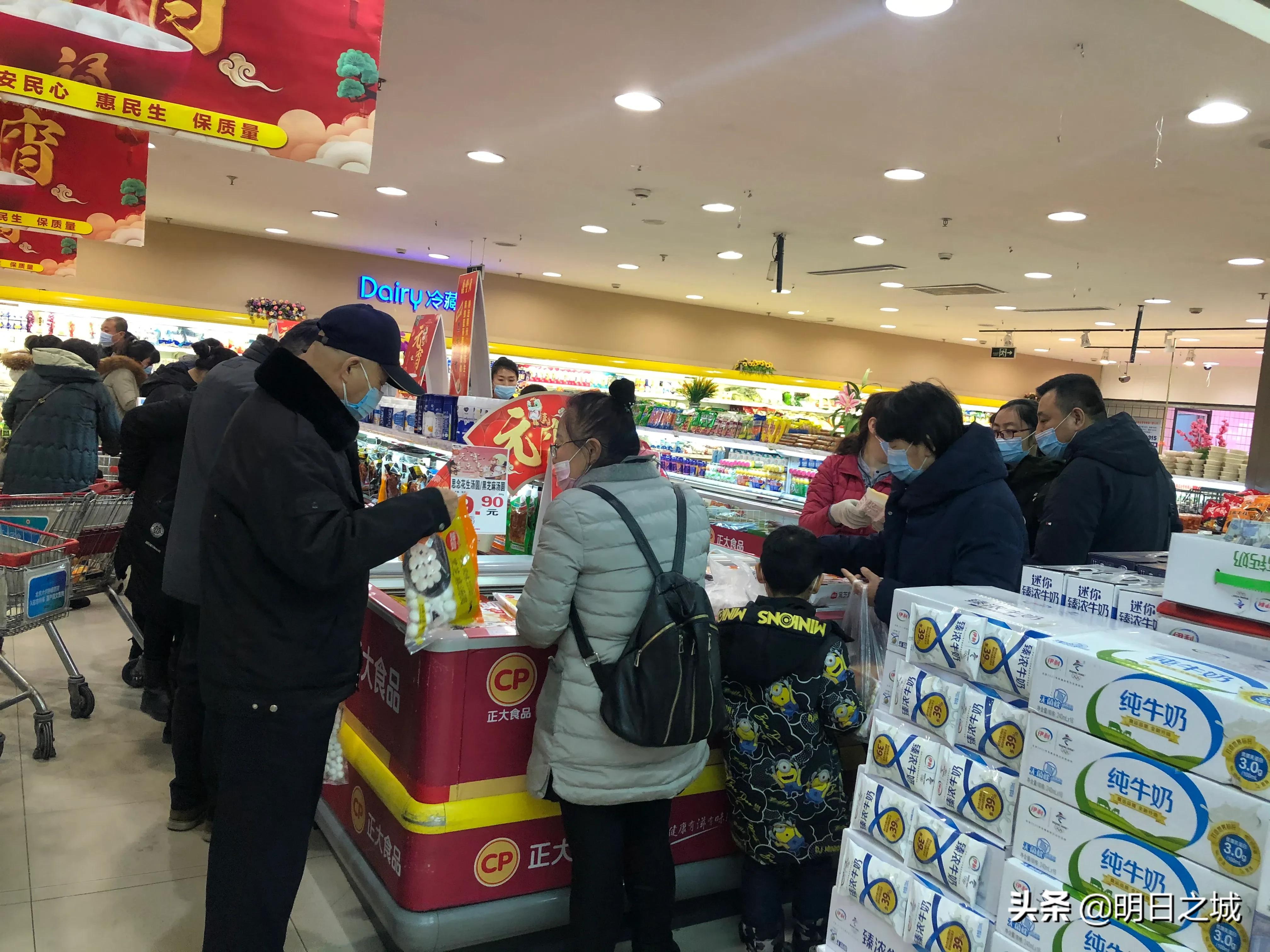Eve of festival of lanterns, this supermarket stuffed dumplings masse of glutinous rice flour served in soup sells Changchun mad! 