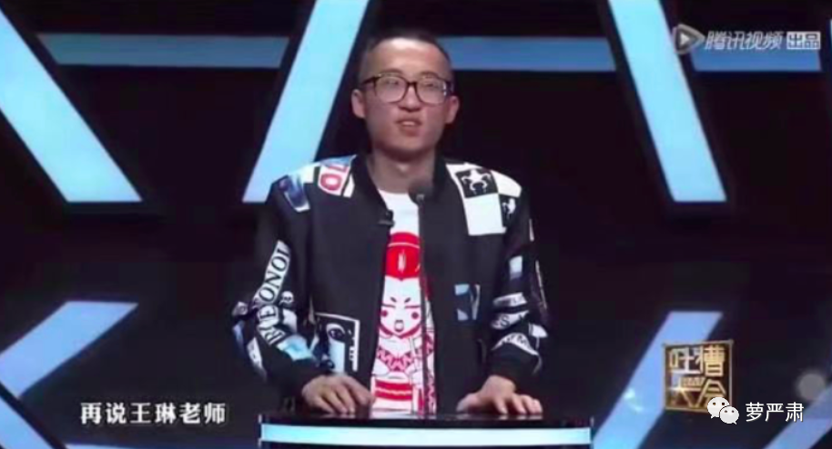 杨笠的脱口秀，有了男的跳脚才完整