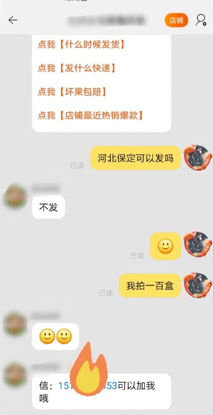 每天只有两种情绪
