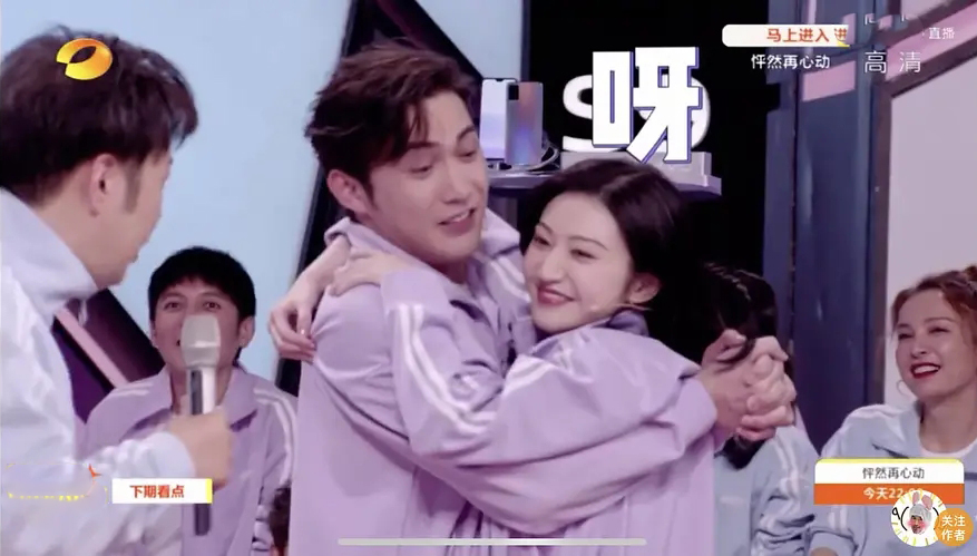 Zhang Binbin scene is sweet " fast this " hair candy, embrace more interactive than the heart sweetness, this can do business too to CP