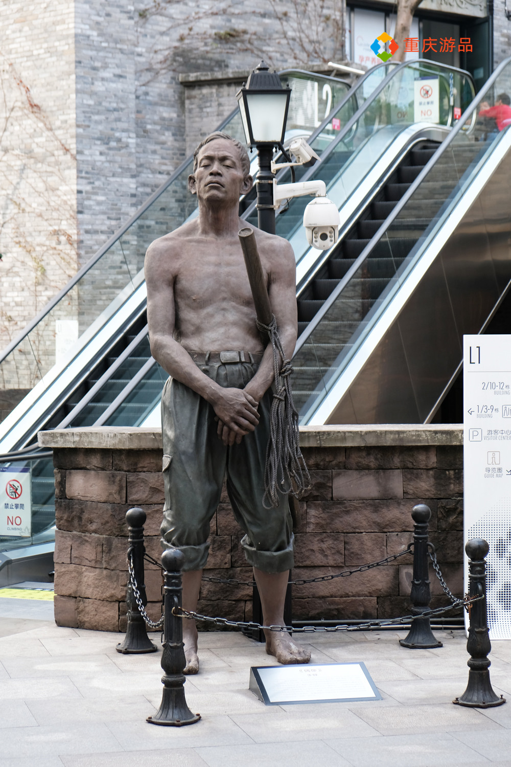 魅力渝中：国家4A级景区，重庆天地能否成为下一个上海新天地？