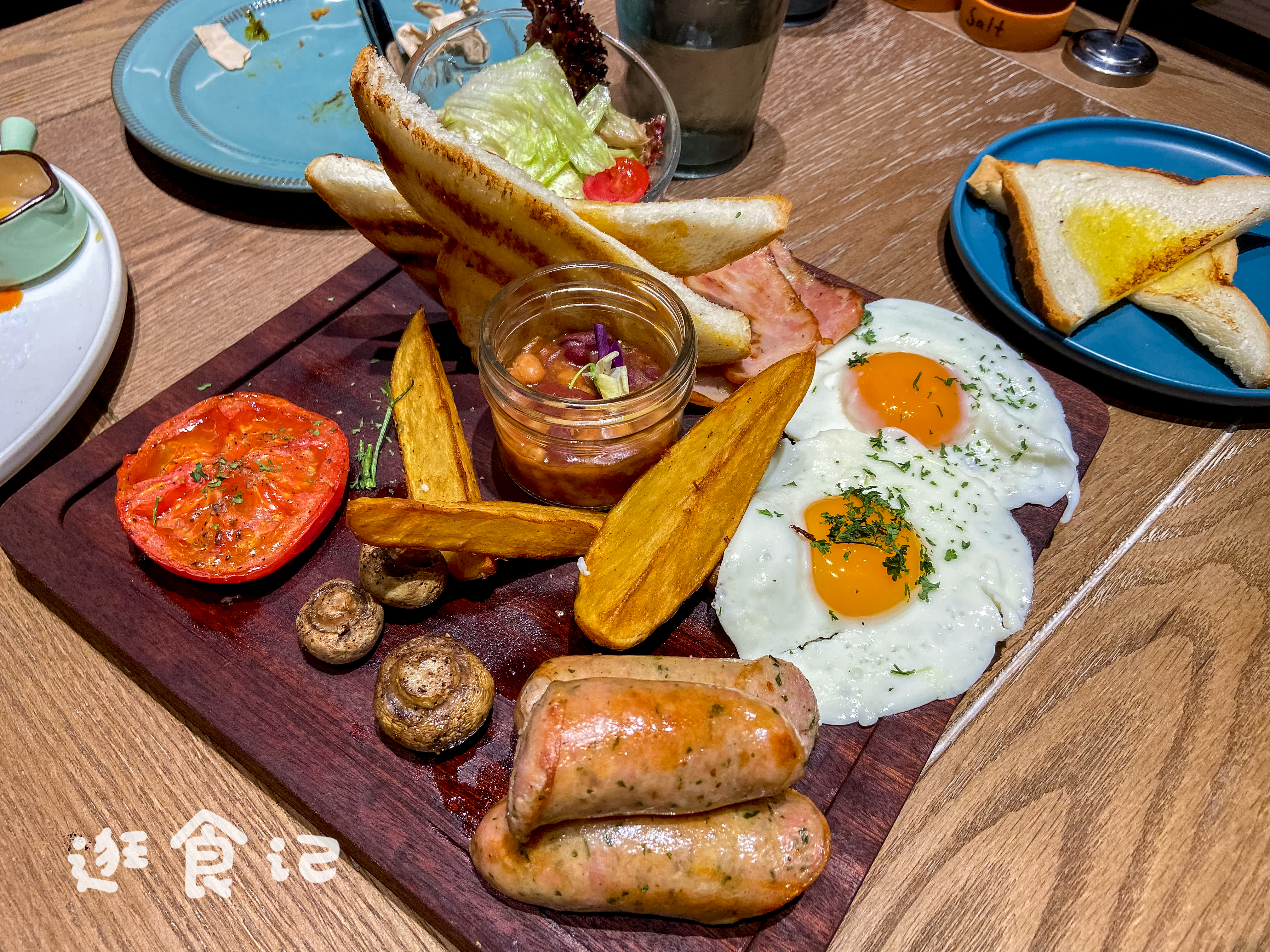 Have a meal? Eat twice the sort of, I this has a Gao Yan to be worth brunch, make an appointment with? 