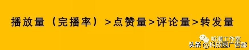 抖音引流推广怎么做，最全的抖音涨粉攻略？