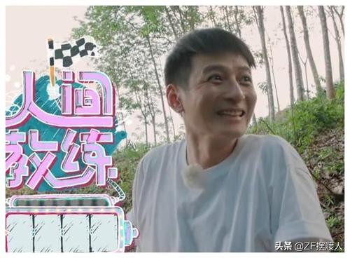 向往的生活迎来“最大牌”嘉宾，指手画脚监督其他人干活
