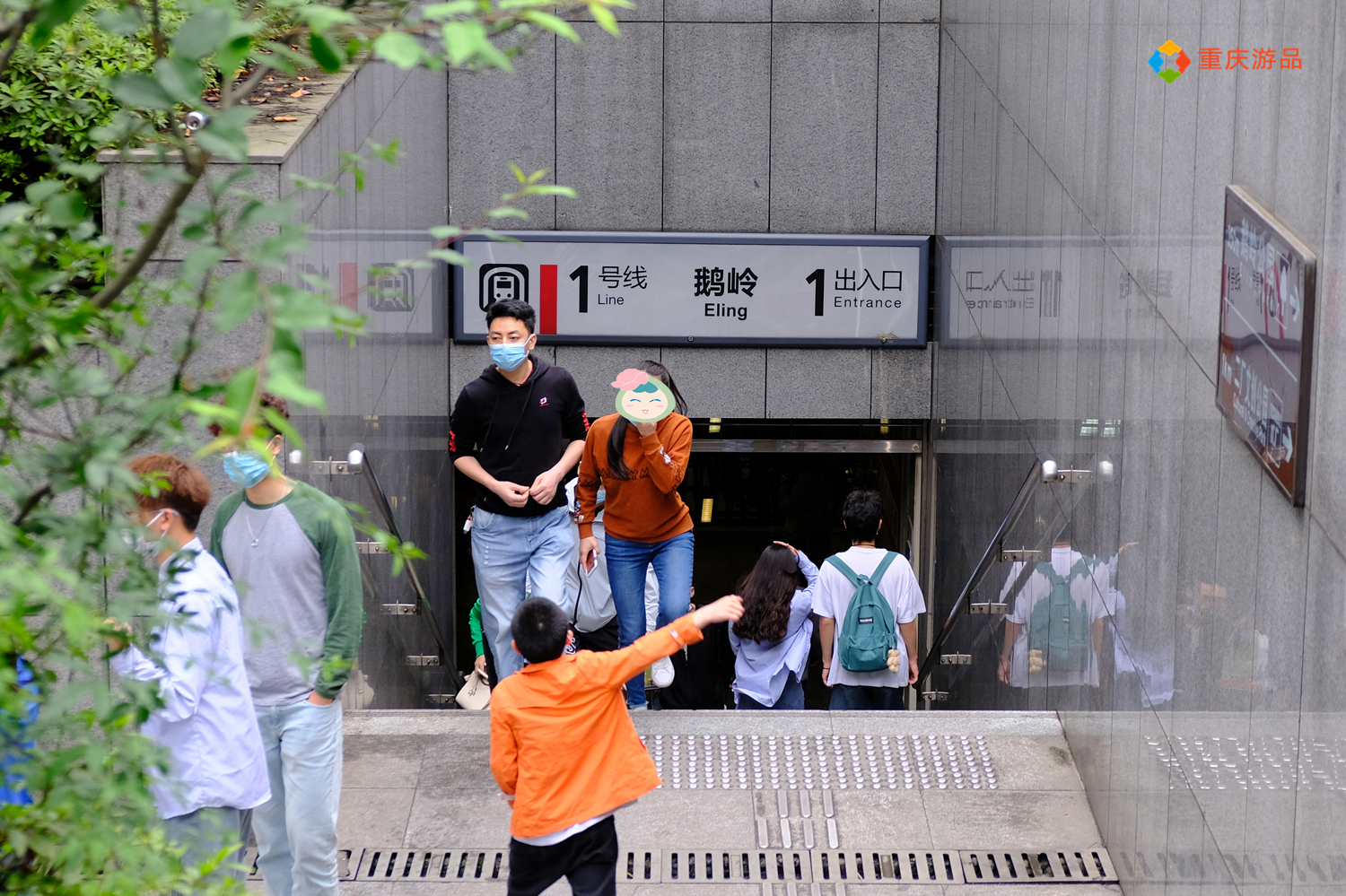 魅力渝中：建于清朝的私家园林，变成重庆人的城市公园，免费开放