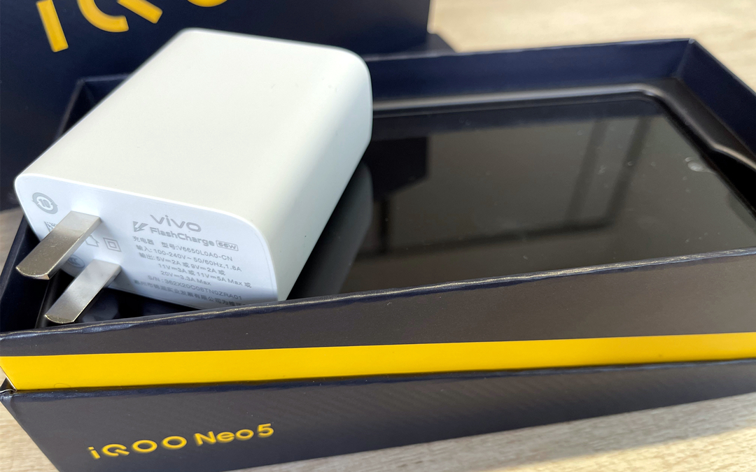 iQOO Neo5要上“硬件级独显”！网友：可以用来挖矿吗？