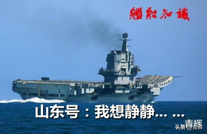 �Ƕȵ��꣡����ʻ�е�ɽ�����ĳɡ������񡱣����ѣ��ĳ�������