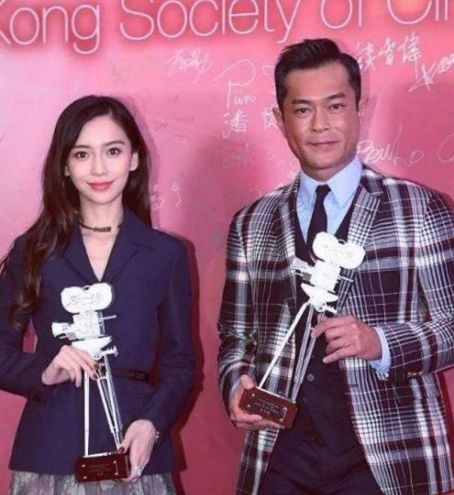 谣言！黄晓明妻子杨颖工作室发声明，否认与古