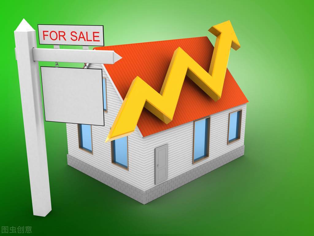 房价下跌，高价购房的业主可以维权吗？