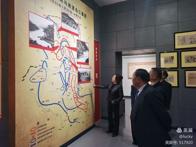 参观红军会师旧址传承革命红色基因