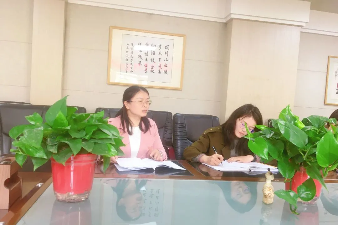 以研促思 以思促行丨双流特殊教育资源中心融合教育支持研讨活动