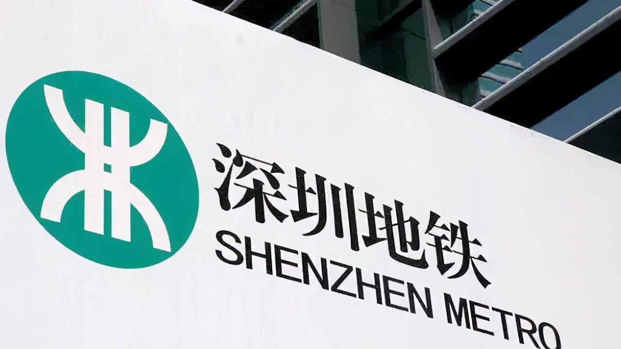 深圳地铁在建、拟建、开通运营地铁线路情况