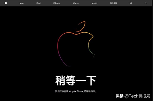 iPhone诸葛亮借东风！中国官方网站全系列大减价，还适用18日内价差退，好香