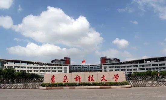 山东73所高校排名！“山东师大”进前5强，看前10强是哪所？