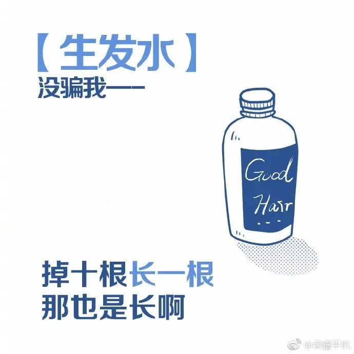 愚人节文案帮你写好了！