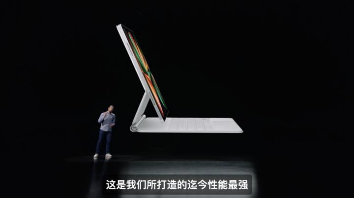 苹果春季发布会汇总：iPad Pro、iMac大变样，AirTag 想丢也难