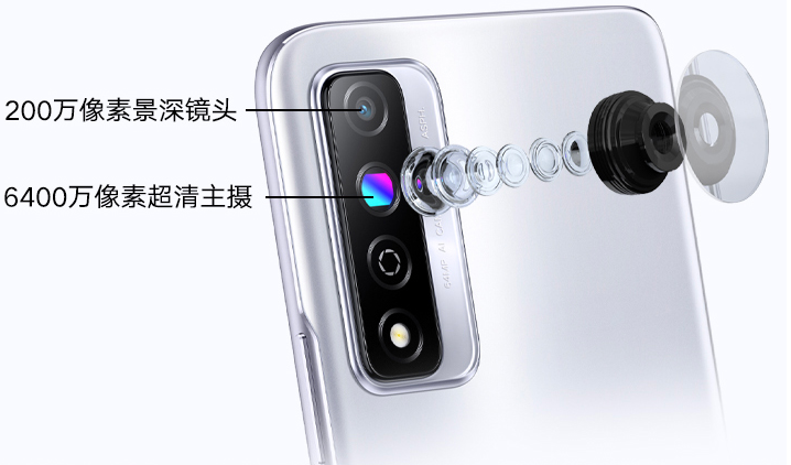 荣耀 Play5T Pro 公布：8+128GB 版本 1499 元，搭载 Helio G80
