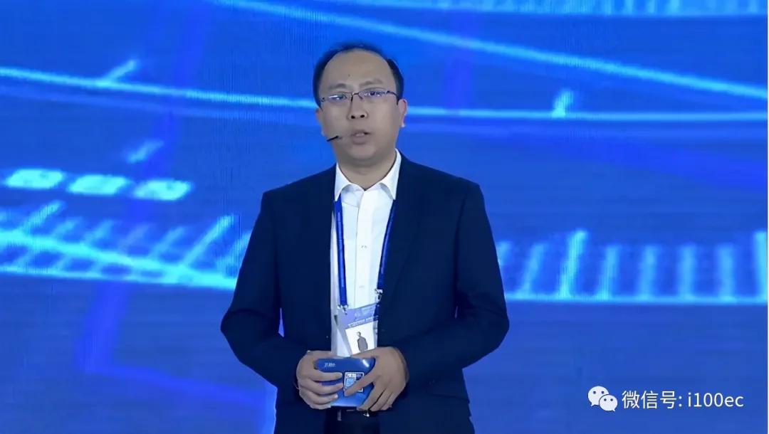 13位大佬世界互联网大会演讲最全要点