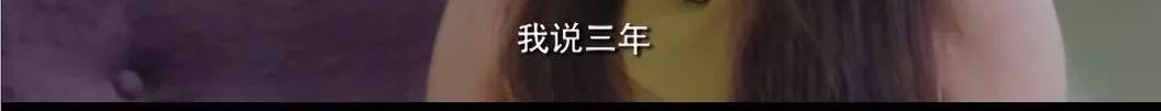 43岁胡静：身材和颜值如同少女，嫁入豪门，把老公熬成“爹”