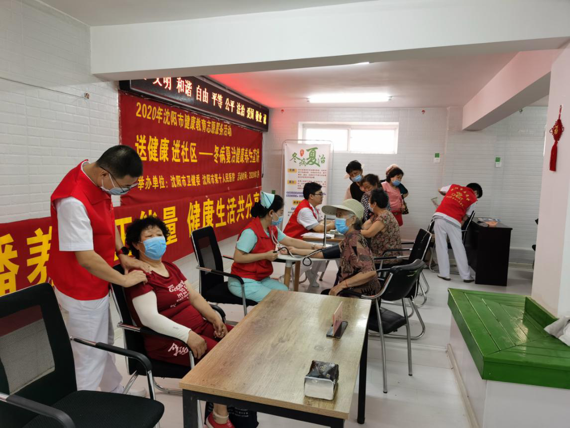 沈陽市衛生健康系統"人才建設年、科技創新年、基層提升年"建設成果之沈陽市第十人民醫院工作紀實