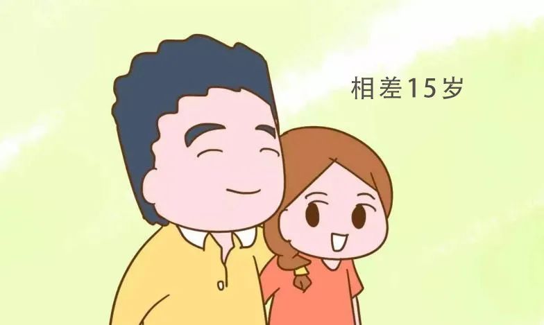 「家事法律」第24期 从什么时候开始起，你们的婚姻才有效？