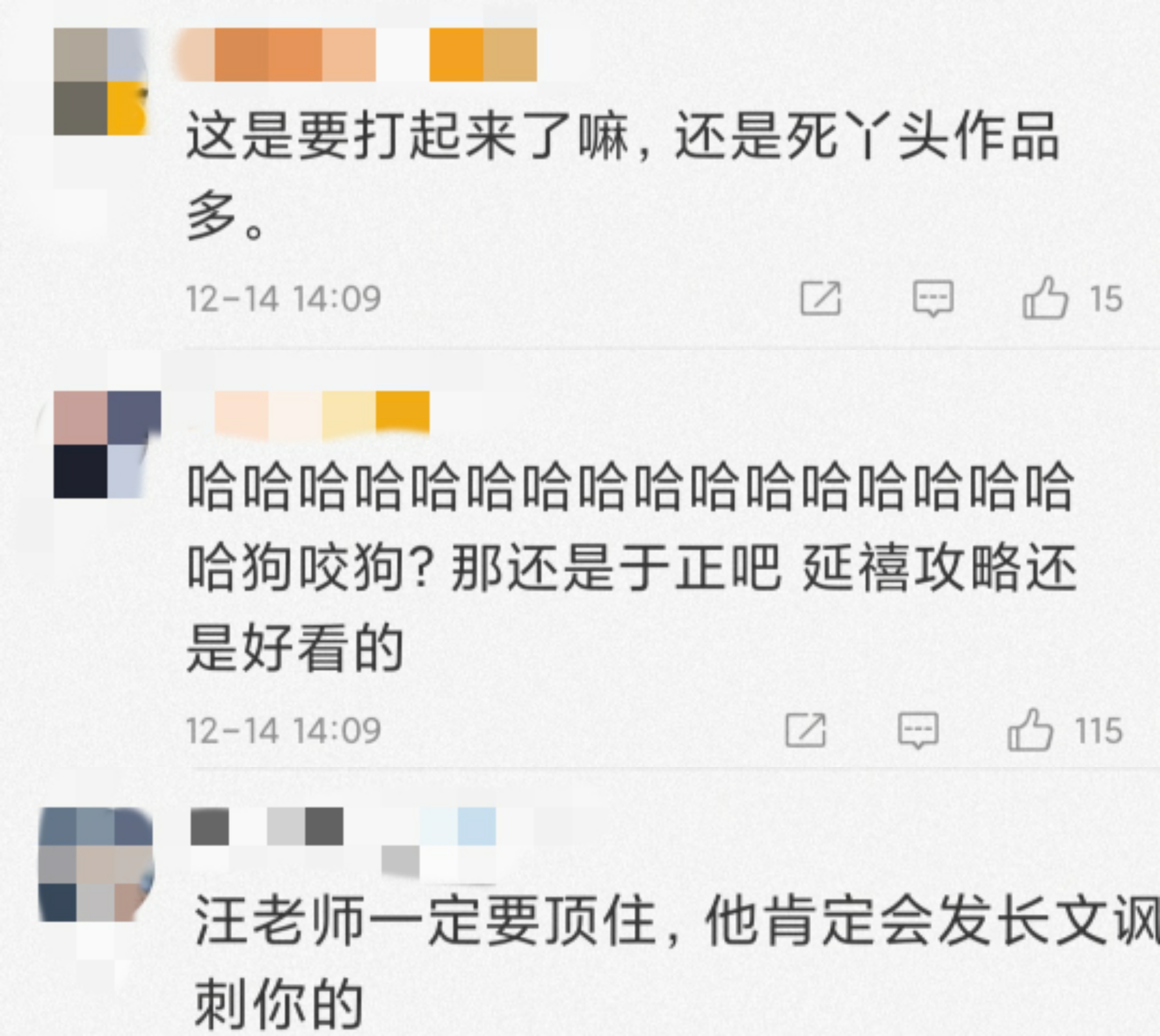 _(zhn)֕乤ˆTVDl(f)ĻoϬ