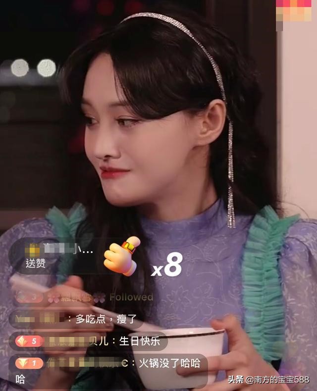 沉寂1天后，郑爽首次回应直播争议：想做一个自己关注的主播