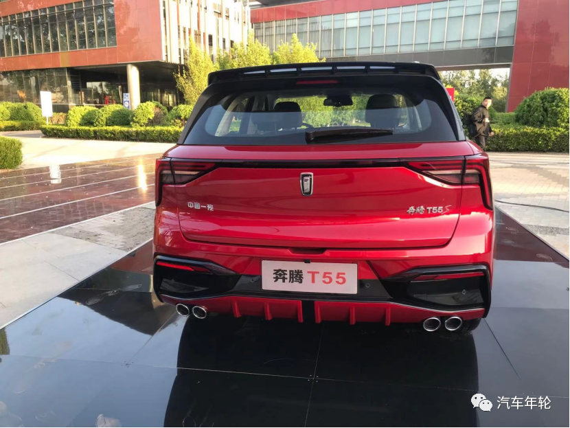 89万!一汽奔腾t55问鼎新国民悦极suv