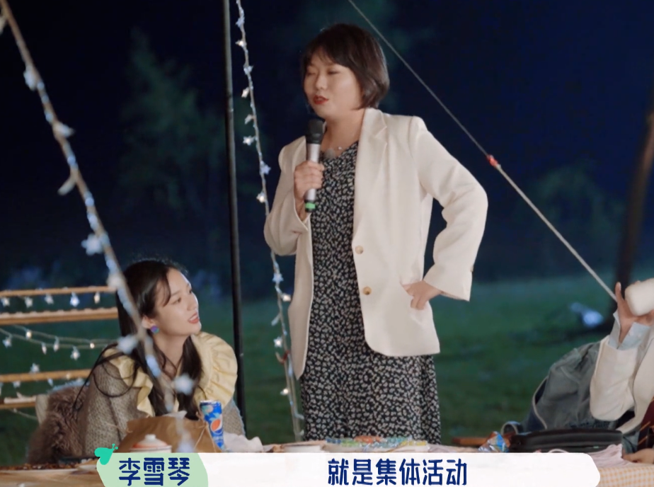 不愧是北大畢業(yè)的！李雪琴畫辣目洋子，隨手幾筆就畫出了神韻