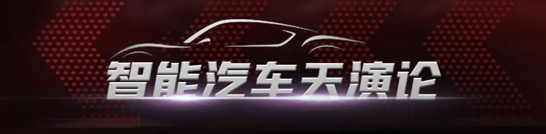 重新定義車載網關：云馳未來發布國內首款5G自動駕駛安全網關