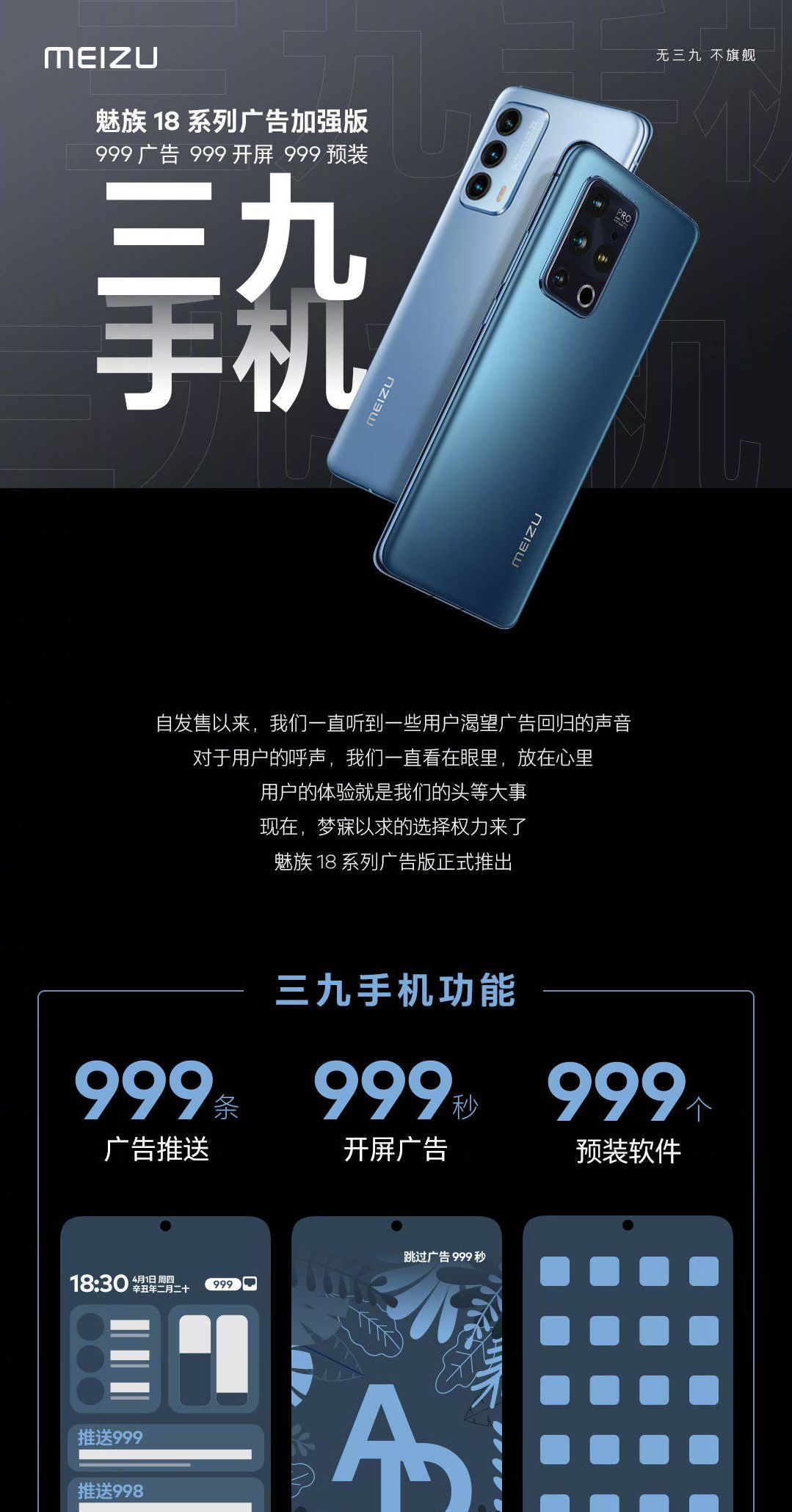 Tomb-sweeping day is scolded again! Arrive from unknown to public sale is excessive, 