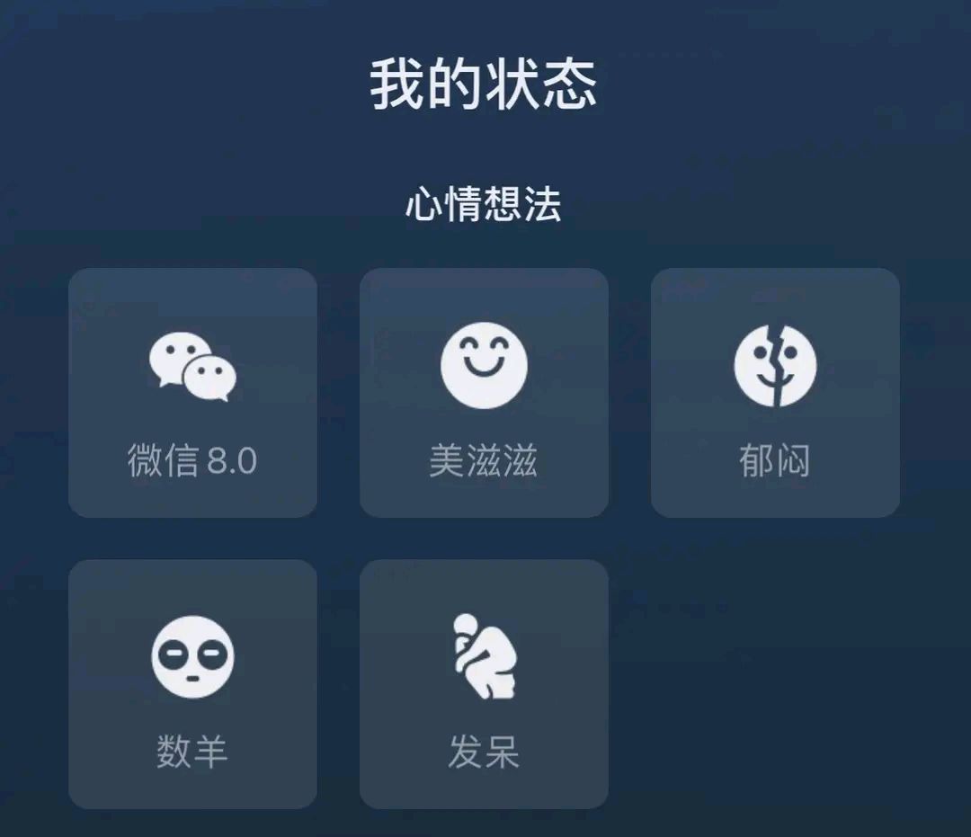 Quite abrupt, small letter increases 3 new functions, one compares " radical "