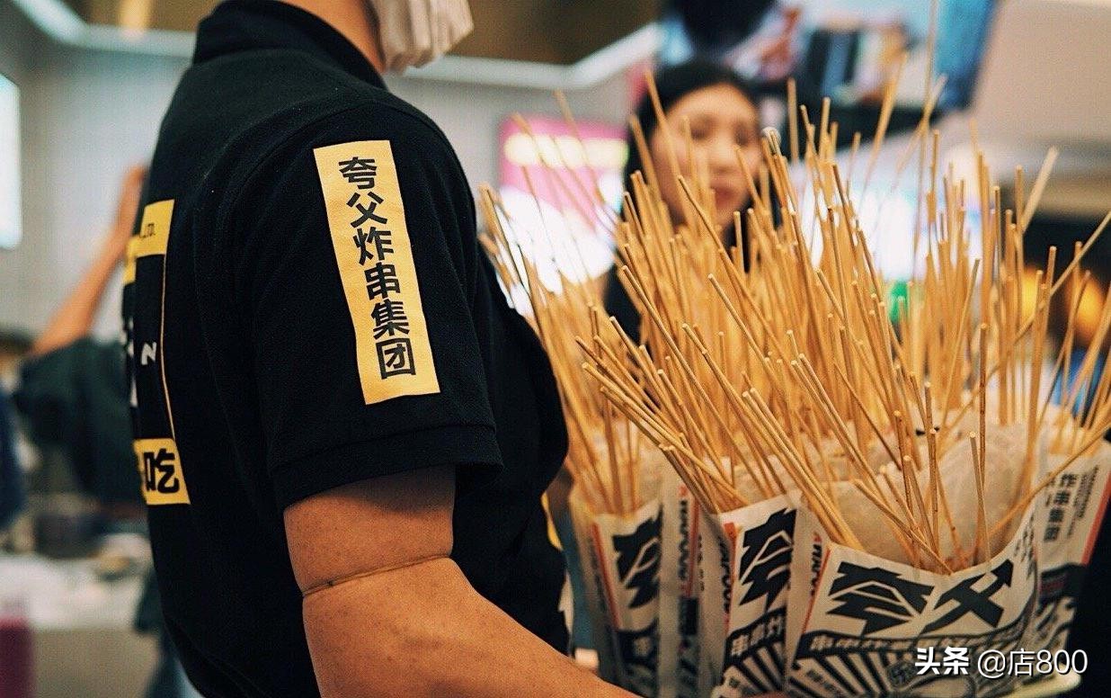 2021年加盟领域主流特征是什么？我们和11个品牌聊了聊