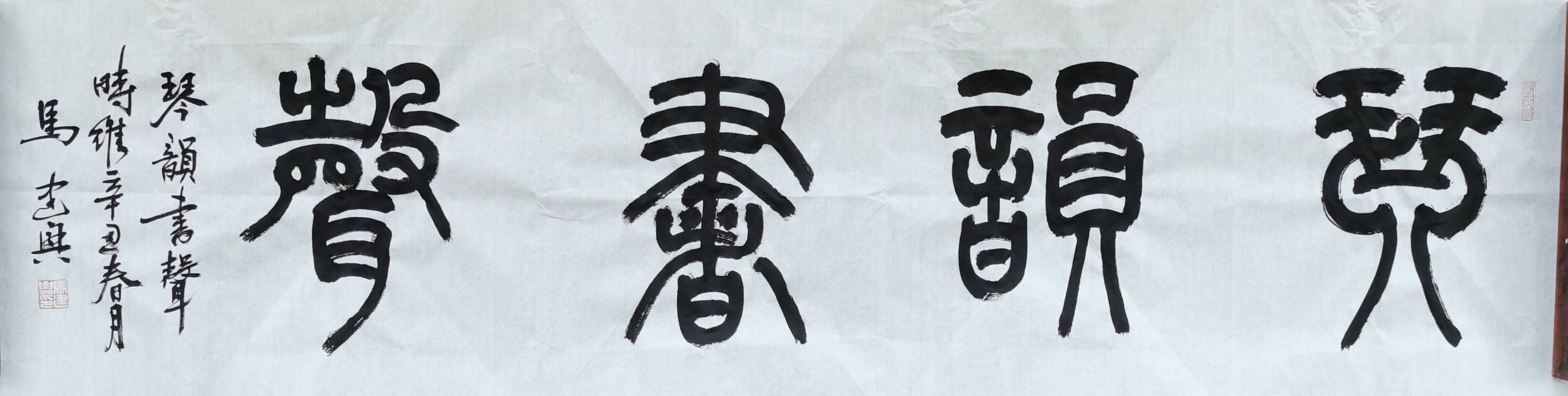 Rdώˇg