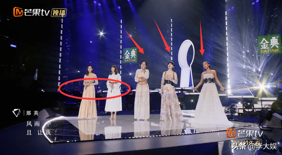 "4 fair " explanation falls dimension blow! Rong Zuer Chen Xiaoyun sings fluctuation sentence, that flower group second changes 3 people are round