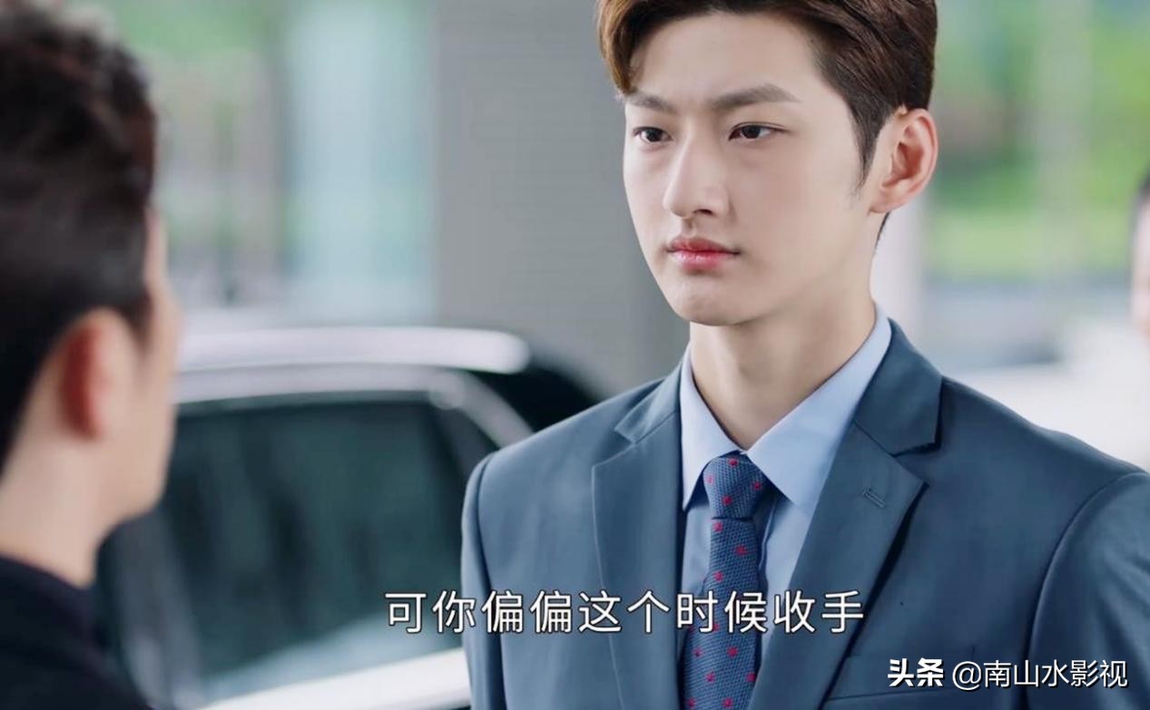 一不小心捡到爱两大反派老三凌盛vs继母红姨究竟谁更可恨