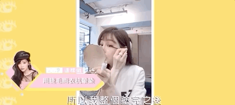 肿眼泡的张雨绮，怎么每次都能美出圈？