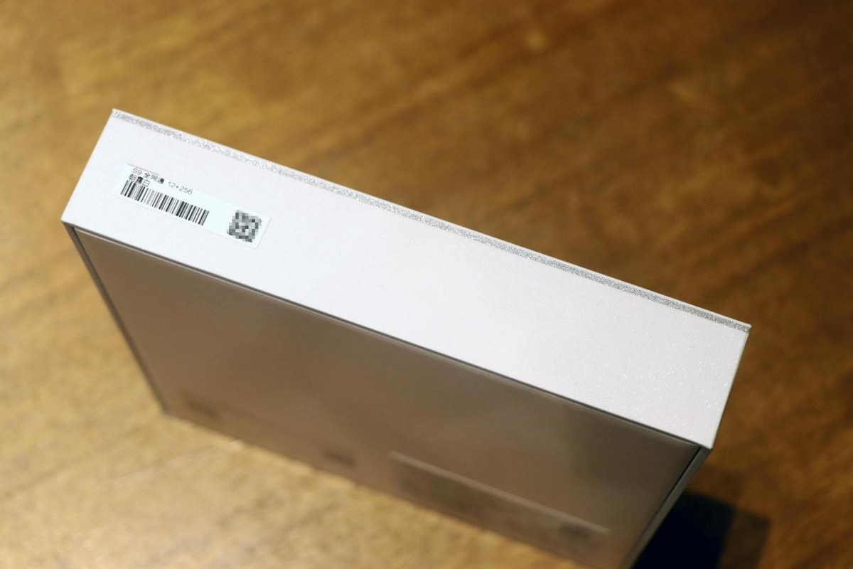 618种草自拍神器，vivo S9包装唯美星辰般的体验