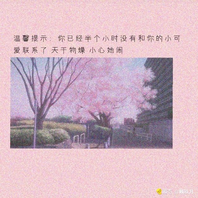 那些有意义的英语网名