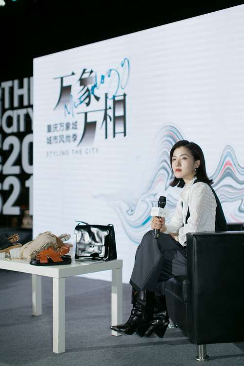 时尚融入生活 重庆万象城举办城市风尚季