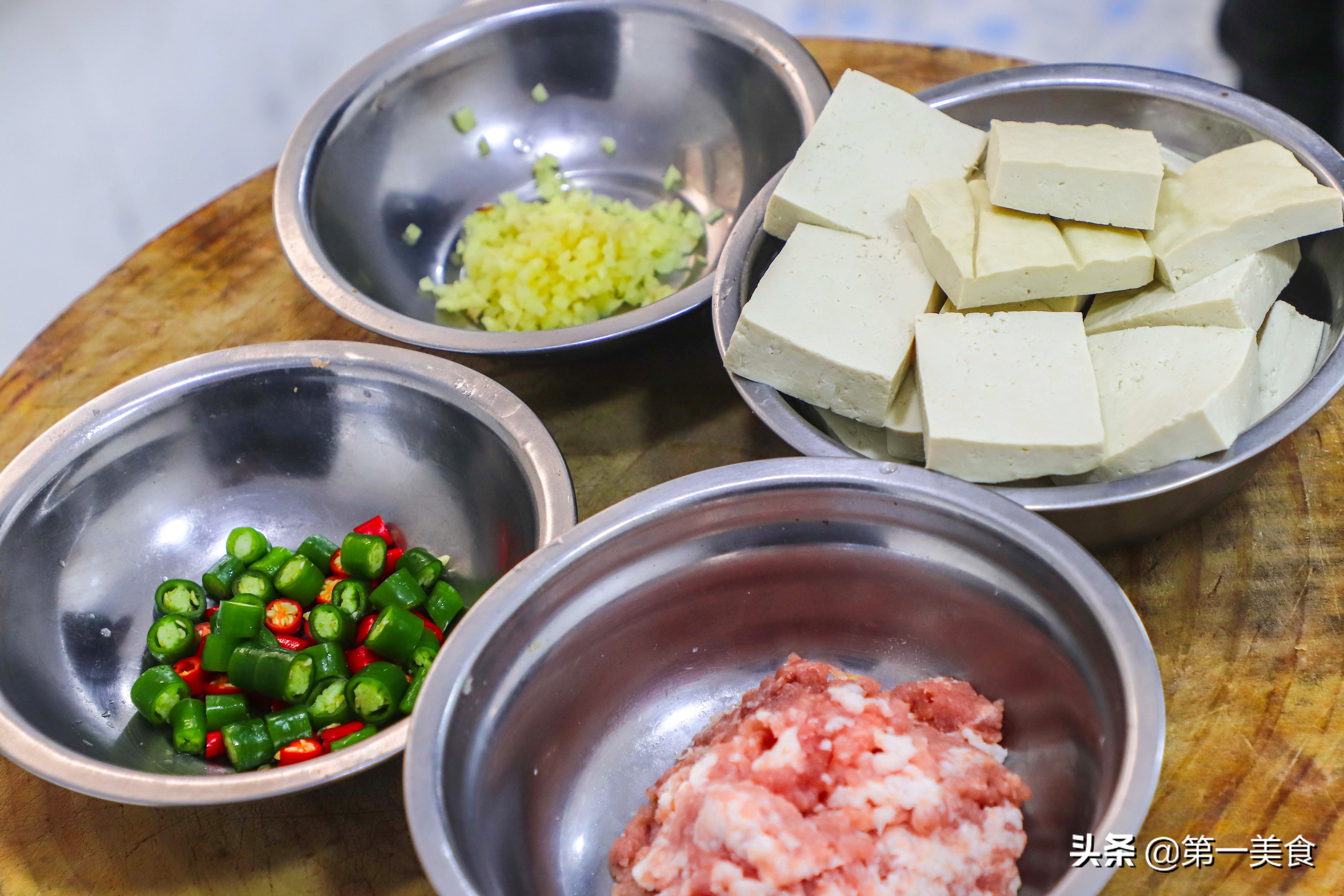 豆腐最過癮的吃法，廚師長這操作太妙了，香辣入味，一大碗不夠吃