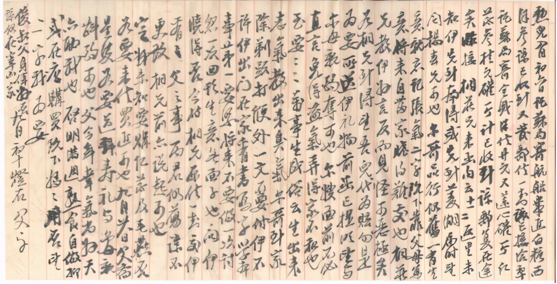 郑振铎叶圣陶章太炎等后代信札“披露”百年家学韵事